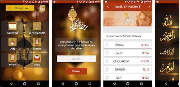 5 des applications mobile essentielles pendant le Ramadan  karrime 2019