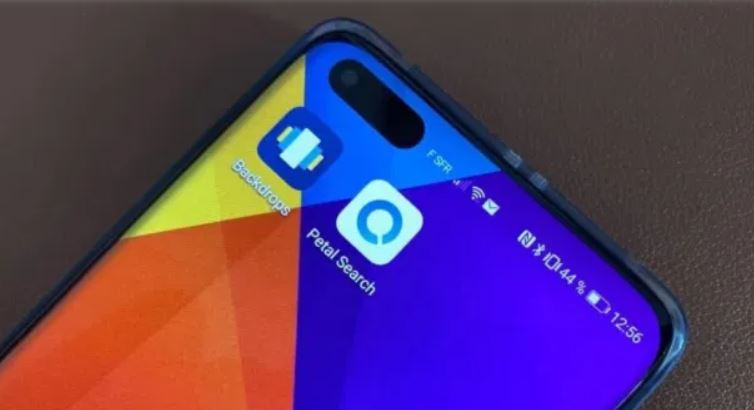 Huawei veut rivaliser avec Google avec Petal Search